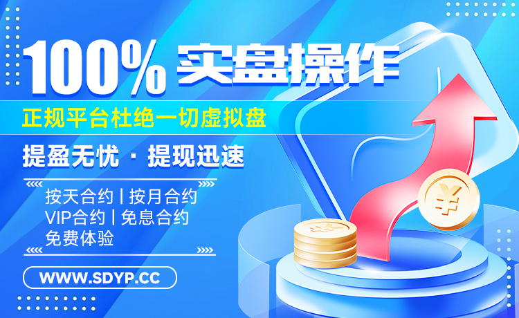 上阳网